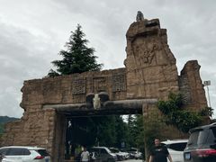 -萝卜寨羌文化生态旅游区