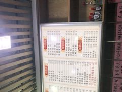 -新月新(柳营社区店)