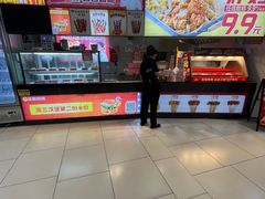 -正新鸡排·炸鸡烧烤(余姚银泰店)