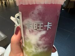 -卡旺卡(马鞍山金鹰店)