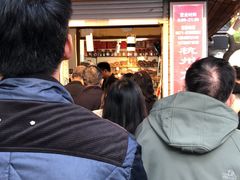 门面-方林富炒货店(西溪路78号本人店)