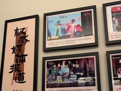-寻宝记绍兴菜(状元店)