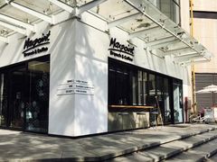 -Maxpoint Kitchen 西餐咖啡(乐峰广场店)