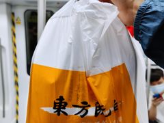 -东方既白(深圳北站店)