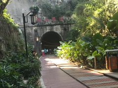 -铁路文化公园
