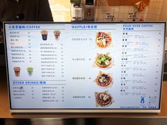 -小意思咖啡店(草桥店)