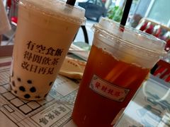 -得闲饮胜公司(智谷店)