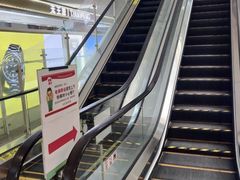 -永旺梦乐城国际商城(北清路店)