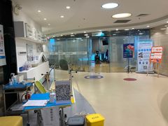 -医家人运动康复中心(福田店)