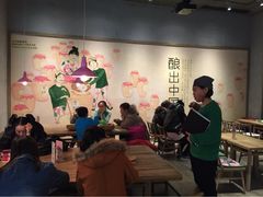 大堂-宝珠奶酪(浦东金桥店)