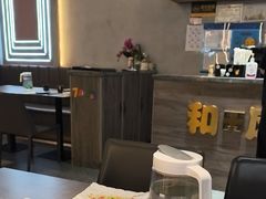 -和风铁板料理(山姆会员店)