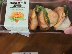 -中粮丰通（北京)食品有限公司