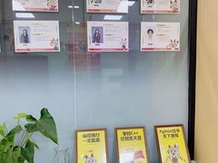 -玛酷机器人编程赛事中心(市北新都心店)