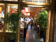 -那家小馆(摩天活力城店)