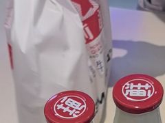 -红星前进面包牛奶公司(君太店)