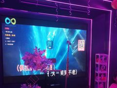 -酷秀KTV(阳泉滨河店)