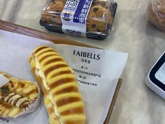 -法贝滋动物奶油蛋糕(广益哥伦布店)