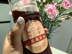-陳仔(北京路店)