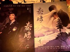 -CLUE演绎实景剧本杀(江南西店)