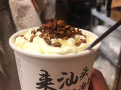 -一杯潮茶·专注潮汕茶饮(十二中创始店)