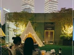 -花园5號餐厅