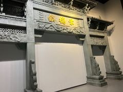 -景德镇中国陶瓷博物馆