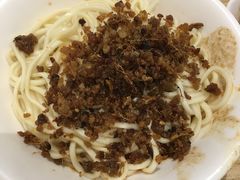 -牛王庙吳記怪味面(双楠店)