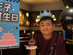 -烤匠麻辣烤鱼(万象城店)