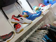 -YONEX苗江运动城(源深店)