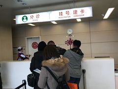 -北京协和医院(东单院区)