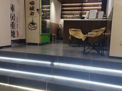 -何适山庄 ·可团建(水长城P2停车场店)