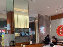 -松鹤楼面馆(天一广场店)