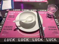 -新越盏·东南亚料理(捷登都会店)