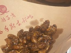 -鸽子窝(黄村店)