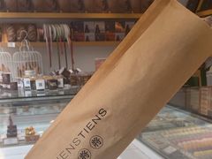 -TIENSTIENS将将(三里屯店)