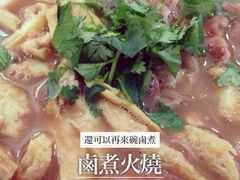 卤煮火烧-姚记炒肝店(鼓楼店)