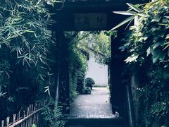 -三嚥阁 La Villa Restaurant