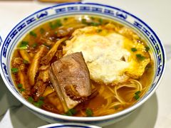 -永丰面馆(汉口路店)