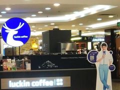 -瑞幸咖啡(厦门SM二期新生活广场店)