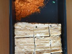 臭豆腐-包整·丝娃娃(一览甲秀楼风景店)