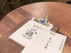 -月球咖啡retro
