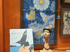 -凯德广场(武胜路店)