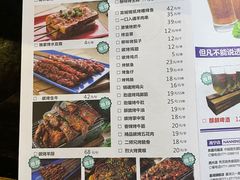 -老表记广西宵夜螺蛳鸭脚煲(西大店)