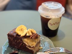 -TonTon(永康路店)