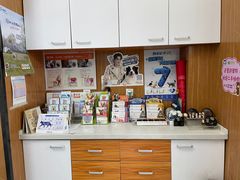 -瑞派雷欧宠物医院·中兽医·眼科·急重症转诊中心(黄台店)