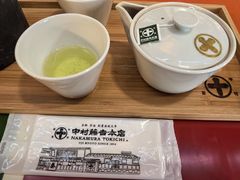 -中村藤吉(本店)