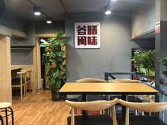 -台湾卤肉饭(龙口店)