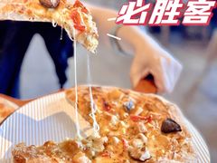 -必胜客(南锣鼓巷店)