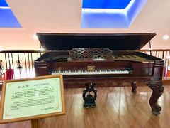 -鼓浪屿钢琴博物馆