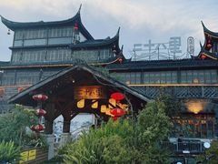 -二十八里太湖船菜(吉祥路店)